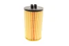 Фільтр масляний MB Vario/Atego OM904 -FILTER MANN HU 931/5 X (фото 3)