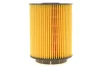 Фільтр масляний Audi A6/A8/VW Passat/T4/T5 2.8-4.2 VR6 03-09 -FILTER MANN HU 932/6 N (фото 5)