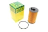 Фільтр масляний Citroen C5/Peugeot 407 2.7HDI 05- -FILTER MANN HU 934/1 X (фото 1)