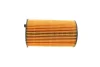 Фільтр масляний Citroen C5/Peugeot 407 2.7HDI 05- -FILTER MANN HU 934/1 X (фото 3)