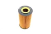 Фільтр масляний MB E-class (W211)/S-class (W220)/M-class (W163)/G-class (W463) 4.0CDI OM628 00-09 -FILTER MANN HU 934 X (фото 6)