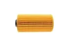 Фільтр масляний BMW 5 (E34/E39)/7 (E32/E38)/8 (E31)/X5 (E53) -03 M60/M62/M73/S62 -FILTER MANN HU 938/4 X (фото 2)