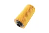 Фільтр масляний BMW 5 (E34/E39)/7 (E32/E38)/8 (E31)/X5 (E53) -03 M60/M62/M73/S62 -FILTER MANN HU 938/4 X (фото 3)