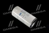 Фільтр повітряний ATLAS AR 62 D BOGE 100-2, 61-2, 75-2, 90-2 FINI ROTAR Mci 4008, ROTAR Mci 4010, ROTAR Mci 5008, ROTAR Mci 5008 STC, ROTAR Mci 5010, ROTAR Mci 5010 STC GENIE S-60, S-65 MANN LB 13 145/3 (фото 1)