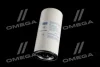 Фільтр повітряний ATLAS AR 62 D BOGE 100-2, 61-2, 75-2, 90-2 FINI ROTAR Mci 4008, ROTAR Mci 4010, ROTAR Mci 5008, ROTAR Mci 5008 STC, ROTAR Mci 5010, ROTAR Mci 5010 STC GENIE S-60, S-65 MANN LB 13 145/3 (фото 2)