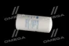 Фільтр повітряний ATLAS AR 62 D BOGE 100-2, 61-2, 75-2, 90-2 FINI ROTAR Mci 4008, ROTAR Mci 4010, ROTAR Mci 5008, ROTAR Mci 5008 STC, ROTAR Mci 5010, ROTAR Mci 5010 STC GENIE S-60, S-65 MANN LB 13 145/3 (фото 3)