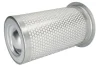 Фільтр системи сапуна картера ATMOS PD40, SE 440, SE 520 MANN LE 17 011 X (фото 2)