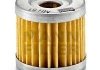 Фільтр масляний Suzuki AN/DR/GN/GS/GZ/TU/UC/UE/UH/UX -FILTER MANN MH 51 (фото 1)