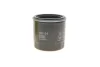 Фільтр масляний Kawasaki Z1000 -FILTER MANN MW 64 (фото 4)