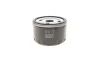 Фільтр масляний BMW i3 (I01) 13- W20K06A/IB1P25B -FILTER MANN MW 75 (фото 3)