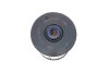 Фото 5 - фильтр топливный Opel Insignia B 1.6/2.0 CDTi 17- -FILTER MANN PU 10 027/1 Z Фильтр топливный Opel Insignia B 1.6/2.0 CDTi 17- -FILTER MANN PU 10 027/1 Z (фото 5)