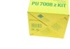 Фото 10 - фильтр топливный Audi A4/A5/A6 2.0TFSI/3.0TDI 16- -FILTER MANN PU 7008 Z KIT Фильтр топливный Audi A4/A5/A6 2.0TFSI/3.0TDI 16- -FILTER MANN PU 7008 Z KIT (фото 10)