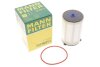 Фільтр паливний Citroen Jumper/Peugeot Boxer 2.0-2.2 BlueHDI 18- -FILTER MANN PU 7021 Z (фото 2)