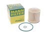 Фото 2 - фільтр паливний Renault Captur 1.5 dCi 20- -FILTER MANN PU 8051 Z Фільтр паливний Renault Captur 1.5 dCi 20- -FILTER MANN PU 8051 Z (фото 2)