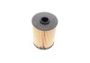Фильтр топливный VW Touareg/Phaeton 5.0 TDI 02-16 (к-кт 2шт).) -FILTER MANN PU 821 X-2 (фото 4)