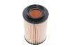 Фото 2 - фильтр топливный VW Caddy 1.9TDI/2.0SDI 04-10 -FILTER MANN PU 936/4 X Фильтр топливный VW Caddy 1.9TDI/2.0SDI 04-10 -FILTER MANN PU 936/4 X (фото 2)