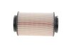 Фото 3 - фильтр топливный VW Caddy 1.9TDI/2.0SDI 04-10 -FILTER MANN PU 936/4 X Фильтр топливный VW Caddy 1.9TDI/2.0SDI 04-10 -FILTER MANN PU 936/4 X (фото 3)