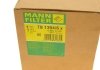 Фільтр осушувача повітря -FILTER MANN TB 1394/6 X (фото 6)