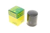 Фільтр масляний Subaru Forester 2.0/2.5 08-/Impreza 1.6/2.0 13-/Outback 2.5 13-/Legacy 2.0/2.5 09-14 -FILTER MANN W 6019 (фото 1)