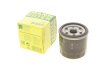 Фільтр масляний Lexus ES/Toyota Camry/Rav 4 2.0/2.5 Hybrid 17- -FILTER MANN W 6031 (фото 2)