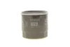 Фільтр масляний Lexus ES/Toyota Camry/Rav 4 2.0/2.5 Hybrid 17- -FILTER MANN W 6031 (фото 3)