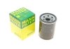 Фильтр масляный -FILTER MANN W 610/2 (фото 1)