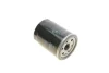 Фільтр масляний Nissan Micra 1.0-1.4i 92-10/ Primera 2.0i 90-96/Sunny 2.0GTI 90-95/JCB 8008 06- -FILTER MANN W 610/4 (фото 3)