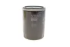 Фльтр масляний Honda Accord 1.6-2.4 83-/Civic 1.0-2.0 87-/HR-V 1.5-1.8 99-/CR-V 1.5-2.4 95- -FILTER MANN W 610/6 (фото 3)