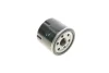 Фільтр масляний Renault Kangoo 1.2 97-07/Clio 1.0-1.2 00-15/Logan 1.0-1.2 09-/Nissan Kubistar 03- -FILTER MANN W 66 (фото 3)