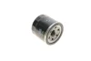 Фільтр масляний Chevrolet Aveo 1.2/Chery QQ 0.8 04-12/Suzuki Swift 1.0-1.6 83-/Daewoo 0.8-1.0 98- -FILTER MANN W 67/2 (фото 3)