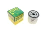 Фільтр масляний Ford Focus 1.8-2.0 04-12/1.0-2.3 Ecoboost/1.6Ti-VCT 12-/Range Rover 2.0-2.2 11- -FILTER MANN W 7015 (фото 1)