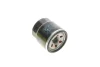 Фільтр масляний Hyundai Accent/Getz/i10/i20/i30 1.0/1.4 11- MANN W 7023 (фото 3)
