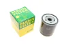 Фільтр масляний Ford Transit Custom/Focus III 2.0 TDCi 14- -FILTER MANN W 7043 (фото 1)