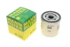 Фільтр масляний Ford Focus/Mondeo/S-Max 2.0 EcoBoost 18- -FILTER MANN W 7054 (фото 1)