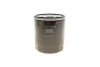 Фільтр масляний Citroen Berlingo/C3/C4/C5 1.9D/2.0HDi 98-05/1.2 PureTech 14-/Jumper 2.0-2.2HDi 01- -FILTER MANN W 7058 (фото 3)