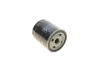 Фільтр масляний Mazda 3 2.0 03-14/Mazda 5 1.8/2.0 05-/Mazda 6 1.8/2.0 02-13 -FILTER MANN W 712/73 (фото 3)