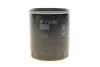 Фільтр масляний Ford Focus/ C-Max/ Galaxy 1.8 TDCI 04-12 -FILTER MANN W 712/82 (фото 2)