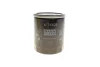 Фільтр масляний Land Rover Freelander 1.8 98-06 -FILTER MANN W 713/28 (фото 3)