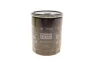 Фільтр масляний Land Rover Defender 2.5 TD5 98-16/Discovery 2.5 TD5 99-04 (h=100mm) -FILTER MANN W 713/9 (фото 3)