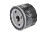 Масляний фільтр (фільтр, що вгвинчується) AM ARC 1000 BARFORD SXR 3500 HYDRA BOMAG BW120AD, BW138AD DYNAPAC CC102, CC122C, CC142C HOLDER 440S, 750, 750P, 750S, 760, 760P, 770 VOLVO L30 MANN W 77/2 (фото 1)