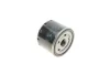 Фільтр масляний Renault Trafic/Opel Vivaro 1.9DCI 01- 65mm (високий) -FILTER MANN W 79 (фото 3)