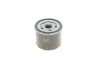 Фільтр масляний Renault Trafic/Opel Vivaro 1.9DCI 01- 65mm (високий) -FILTER MANN W 79 (фото 4)