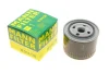 Фільтр масляний Honda Civic/Accord 2.0 TDi 96-02 -FILTER MANN W 914/26 (фото 1)