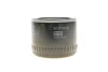 Фільтр масляний Honda Civic/Accord 2.0 TDi 96-02 -FILTER MANN W 914/26 (фото 4)