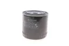 Фільтр масляний Nissan Almera/Primera/X-trial 2.2 di/dci 04/03- -FILTER MANN W 920/48 (фото 4)