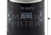 Фільтр оливи MANN W 930/12 (фото 2)
