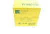 Фільтр масляний VW Passat 1.8 T 96-05/Skoda SuperB 1.8T 01-08 -FILTER MANN W 940/66 (фото 5)