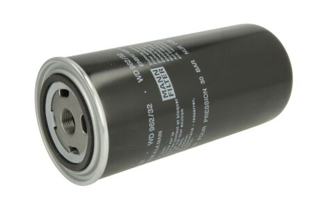 Гідравлічний фільтр (фільтр, що вгвинчується) AGRO, SCHULZ SRP 1040, SRP 1050, SRP 1060, SRP 1075, SRP 2060, SRP 2075, SRP 3060E MANN WD96232