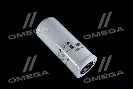 Фото гідравлічний фільтр (фільтр, що вгвинчується) CASE IH 115CL, 115P, 125, 130, 140, 590 ST, 621 E, 7010, 8010, 110, 115, 120, 145, 150, 100, 120 2WD, 120 4WD, 130 2WD, 130 4WD, 175 2WD, 175 4WD MANN WH1263 Гідравлічний фільтр (фільтр, що вгвинчується) CASE IH 115CL, 115P, 125, 130, 140, 590 ST, 621 E, 7010, 8010, 110, 115, 120, 145, 150, 100, 120 2WD, 120 4WD, 130 2WD, 130 4WD, 175 2WD, 175 4WD MANN WH1263