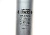 Фильтр топливный -FILTER MANN WK 532/2 (фото 3)